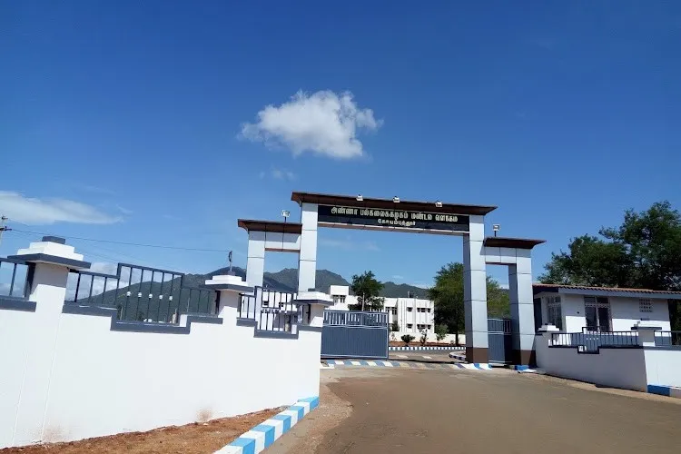 anna-university-coimbatore-318685