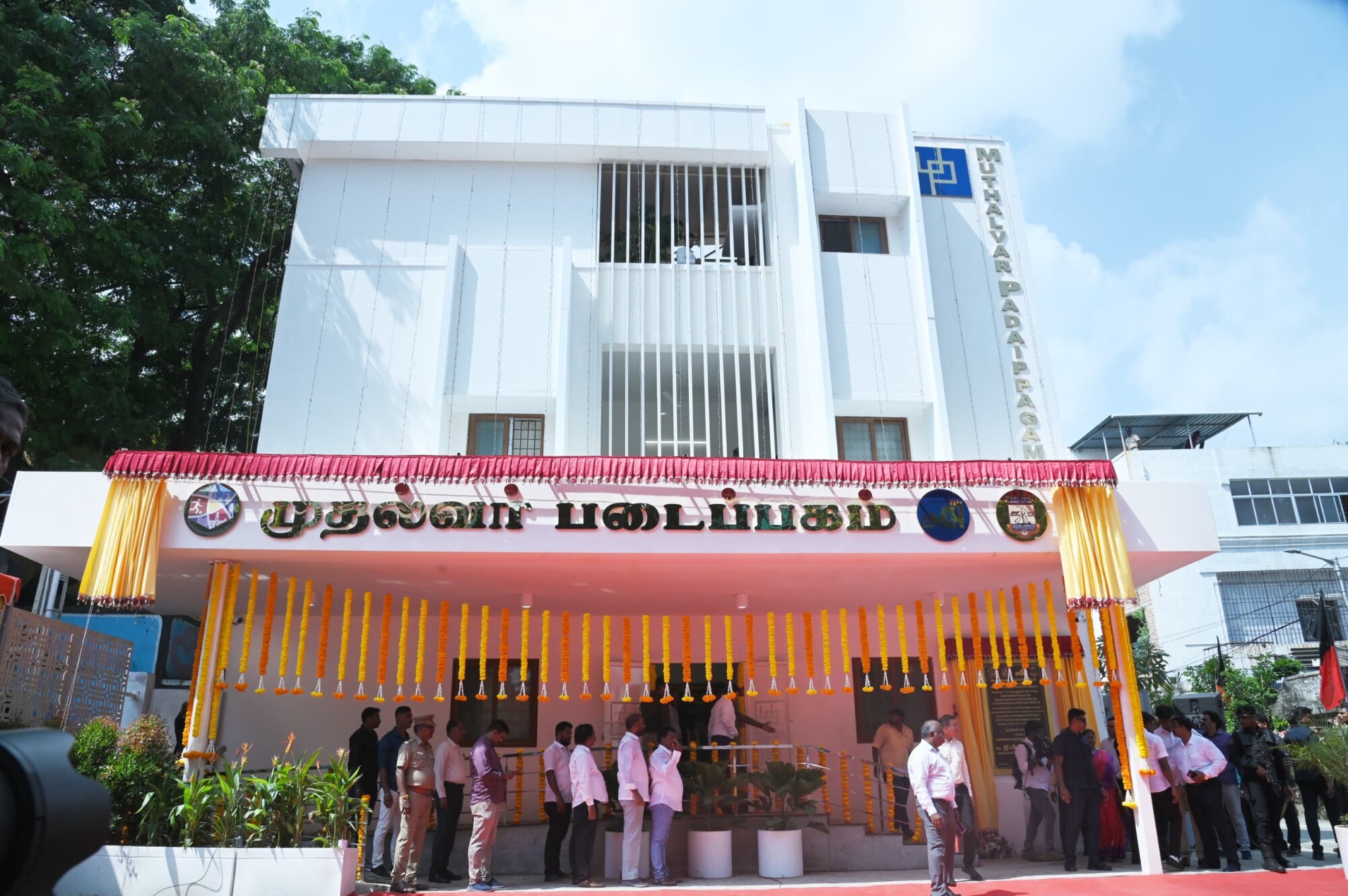 ASHOKPILLAR DIGITAL LIBRARY